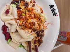 -老碗会·陕西手工面(坪山龙坪天虹店)