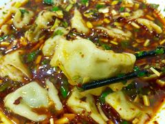 -尤素福东举院饺子馆
