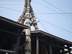 -燊海井