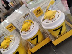 -7分甜(观前碧凤坊店)