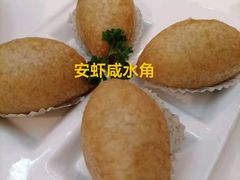 -虾饺妹·酒家(金碧店)