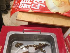 -海底捞火锅(旭辉MALL店)