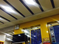-郑远元专业修脚房(栖山路店)