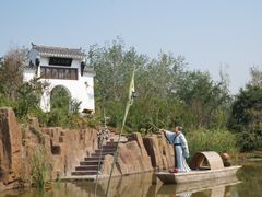 -武清南湖绿博园