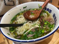 -马记永·兰州牛肉面(3019君尚店)