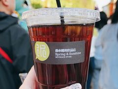 -曲水曦和饮品店(曲水亭街)