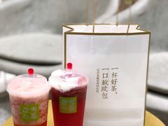 -奈雪的茶(市百一店)