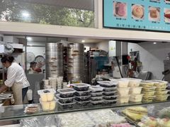 -固海糕团店