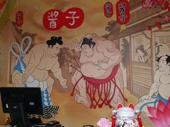 -割烹酱子日本料理(弘基财富广场店)