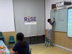 -瑞思成长中心(高新校区)