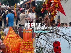 -悦城龙母祖庙