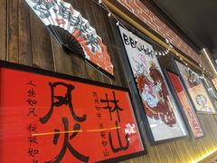 -聚点串吧·北京烧烤(朝北店)