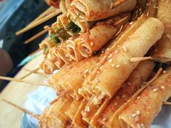 -夫妻串店(和睦路店)