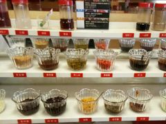 自助调料区-彤德莱牛肉火锅(双港店)
