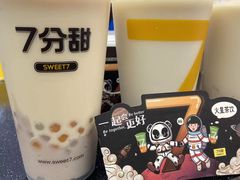 -7分甜(苏州中心店)