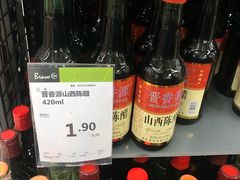 -永辉超市(融创茂店)