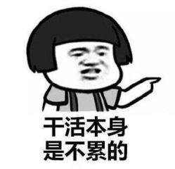 -珍珠泉水上世界