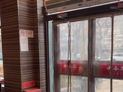 -和合谷(长虹桥店)