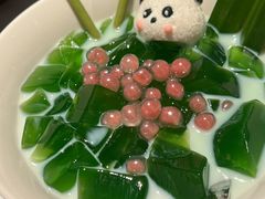 -桂满陇·海市蜃楼·黑金(国金店)