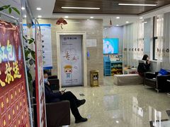 -茂菊口腔连锁(浦东南路店)