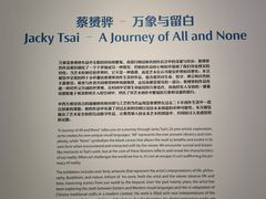 -深圳市当代艺术与城市规划馆