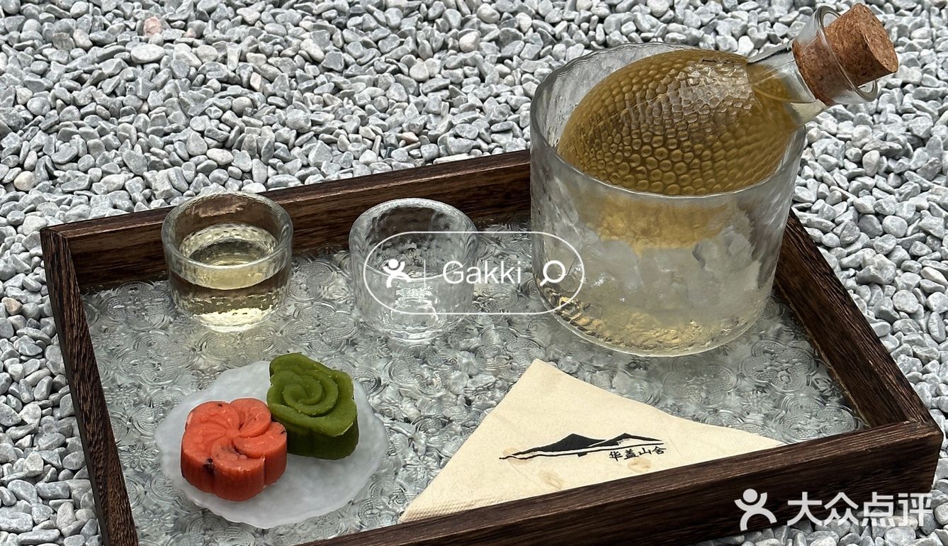 顺德｜下一家爆🔥的店！