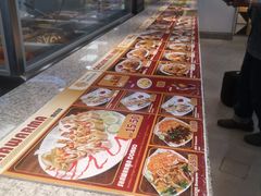 -吉隆坡国际机场