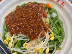 -手擀菠菜面(西康路店)