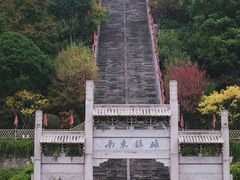 -紫阳古街