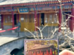 -华清宫景区