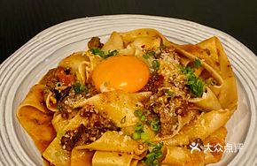Spicy Beef Sauce Wide Noodles