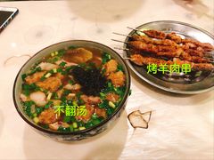 -正宗刘记不翻汤(和园店)