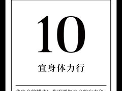 -蝎王府羊蝎子(西直门店)