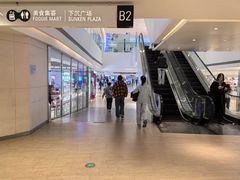 -LuOne凯德晶萃广场(徐家汇路店)
