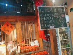 -山涧肴·泉水煮活鱼(坂田店)