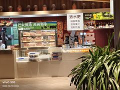 -巴奴毛肚火锅(邯郸美乐城店)