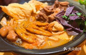 Snail and Duck Feet Stew