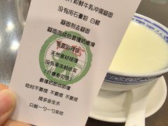 -仁信老铺甜品(北京路店)