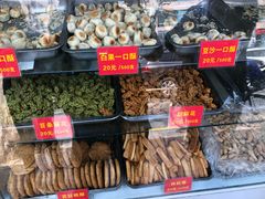 -宋记饼家(石门二路店)