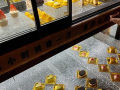 -牛New寿喜烧(金鹰世界店)