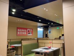 -海底捞火锅(奥山世纪城店)