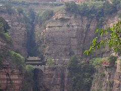 -苍岩山风景名胜区