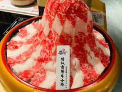 -温野菜涮涮锅(西单大悦城店)