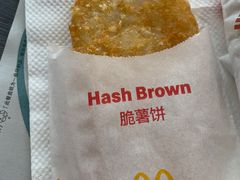 -麦当劳(明湖店)