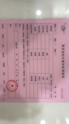 -新美荟医美·专注面部美学抗衰