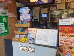 -茶颜悦色(米粉街店)