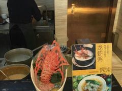 -东方红海鲜百汇(国际大厦店)