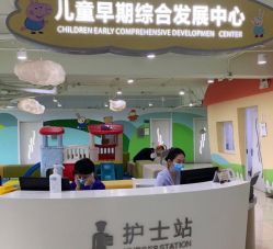 点击看大图 -美德因妇儿医院