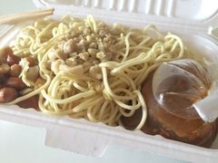 乔伯凉面-乔伯凉面(白沙路店)