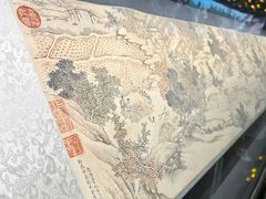 -德基艺术博物馆